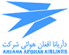 ariana-afghan-airlines